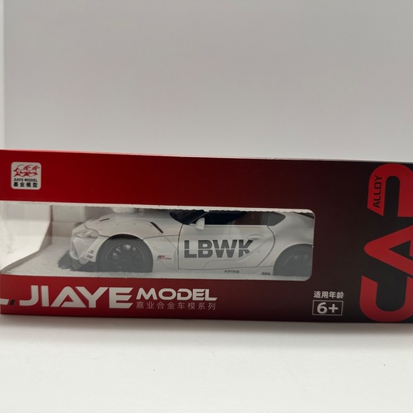COPY - 1:22 2022 Toyota Supra GR Liberty Walk With LED Headlight and TAIL LIGHT… - Picture 9 of 9